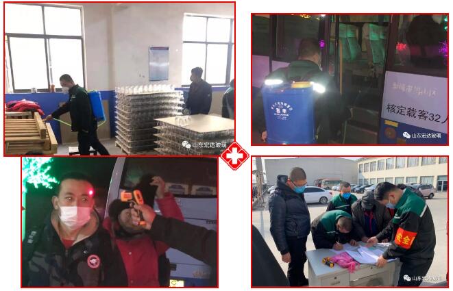 眾志成城，抗擊病毒，宏達(dá)人在行動(dòng)！