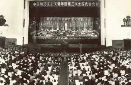 喜迎二十大，悅讀新時(shí)代|團(tuán)史故事之共青團(tuán)的發(fā)展歷史~